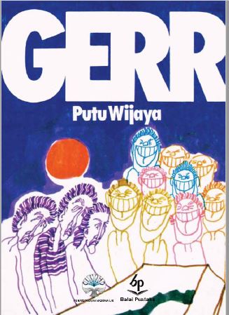 GERR