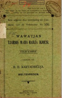 Wawatjan Tjarios Maha Radja Djoesi