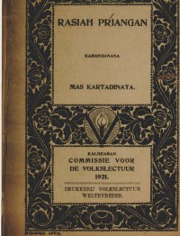 Rasiah Priangan