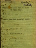Rangsa Ni Sahit Pest, Na Masa di Poelo Djawa, Dohok Angkasa Por-Hitean Mangotapi Sahit I