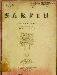 Sampeu