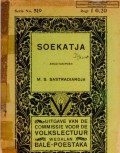 Soekatja