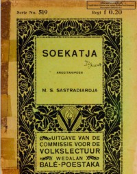 Soekatja